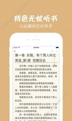 开云app官方登录入口